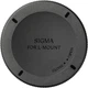 Об'єктив Sigma AF 17-40mm f/1.8 DC Art Canon RF (0085126 21472-2) [152581] - зображення 5