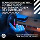 Ігрові навушники Logitech G Astro A20 X Black (939-002247) [158083] - зображення 6