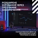 Ігрові навушники Logitech G Astro A20 X Black (939-002247) [158083] - зображення 13