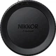 Об'єктив Nikon NIKKOR Z 24-70mm f/2.8 S II (JMA724DA) [152562] - зображення 7