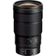 Об'єктив Nikon NIKKOR Z 24-70mm f/2.8 S II (JMA724DA) [152562] - зображення 3