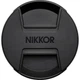 Об'єктив Nikon NIKKOR Z 24-70mm f/2.8 S II (JMA724DA) [152562] - зображення 9