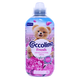 Кондиціонер для прання концентрат COCCOLINO amm.conc. lv.41 ml.952 sensAZ.seta - зображення 1