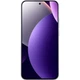 Смартфон Xiaomi REDMI Note 15 Pro 5G 12/512Gb Mist Purple (Global Version) (with charger 45W) - зображення 2