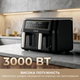 Мультипіч DREAME Tasti DZ30 Black - зображення 3