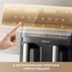 Мультипіч DREAME Tasti DZ30 Black - зображення 8