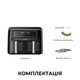 Мультипіч DREAME Tasti DZ30 Black - зображення 12
