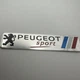 Наклейка Peugeot пежо на кузов шильдик табличка металлическая 120 мм 27 мм - изображение 3