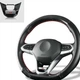 Накладка на кермо VW Volkswagen Rline р лайн R-Line карбон вставка (фольцваген) - зображення 4