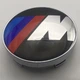 Ковпачок на диски BMW M 60 мм 56 мм Mpower - зображення 3