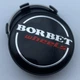 Колпачок с логотипом BORBET 60 мм 56 мм борбет заглушка в диск - изображение 1