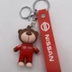 Брелок Ведмедик Nissan ніссан ведмідь - зображення 1