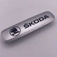 Шильдик на авто коврик Skoda шкода - изображение 1