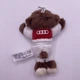 АУДІ AUDI Брелок Ведмедик м'яка іграшка - зображення 5