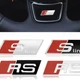 Audi sline табличка слайн (ауди)шильдик эмблема, значок, наклейка в руль S-line 27 мм 9 мм - изображение 8