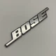 Шильдики эмблемы наклейки BOSE 8 мм 53 мм 4 штуки - изображение 2