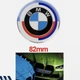 Значок BMW 82mm Эмблема БМВ на капот и багажник 51148132375 82 мм Юбилейная 50 лет Yeas performance M power. - изображение 8