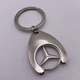 Брелок для ключів мерседес Mercedes-Benz зі вставкою для візка супермаркету - зображення 5