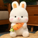 Мягкая плюшевая игрушка Зайчик с морковкой 26 см - изображение 1