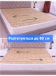 Держатели для простыни, 25-80 см, набор 4 шт, эластичные фиксаторы, крепеж на матрас по углам, ремни с металлическими клипсами для постельного белья, белый - изображение 7