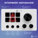 Контролер для стримінгу Ajazz AKP03E USB White - зображення 7