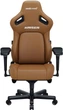 Кресло для геймеров Anda Seat Kaiser 4 Size XL Brown (AD12YDDC-XLL-20-K-PV/C) - изображение 3