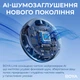 Микрофон BOYA LINK 3-01 Type-C/TRS/Lightning Black - изображение 8
