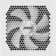 Блок питания MSI MAG A1000GL PCIE5 White 1000W - изображение 1