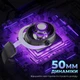 Гарнітура Fifine H16 7.1 Black RGB - зображення 8