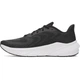 Кроссовки мужские Under Armour Turbulence 3 49.5 Чорно-білий 6006717-001 - изображение 3