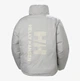 Куртка жіноча Helly Hansen W Yu 23 Reversible Puffer L Білий 54061-034 - зображення 3