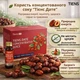Концентрований сік фініку китайського "Tiens Date" - зображення 2
