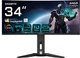 Монитор GIGABYTE MO34WQC2 Gaming Monitor - изображение 2