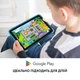 Планшет THOMSON TEO 2/32GB Wi-Fi Blue (TEO10-KID2BL32) - изображение 9