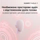 Наушники Huawei FreeBuds 7i Pink (55038458) - изображение 12