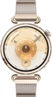 Смарт-годинник Huawei WATCH GT 6 41mm Gold Milanese (55020FTP) - зображення 2