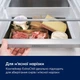 Холодильник Electrolux LNT7ME36K2 - изображение 6
