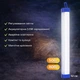 Светодиодная аккумуляторная лампа USB 50/80 Вт с регулировкой цвета света, аварийное освещение, магнитная портативная лампа для кемпинга и улицы 32 см - изображение 1