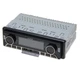 Автомагнитола BSF-5752BT Multicolor RGB USB Baxster (2000003387892) - изображение 3