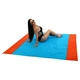 Коврик-тент-навес 3в1 для пляжа и пикника 200х210 см нейлон 4Monster цвет синий B-EPB - изображение 2