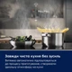 Варочная поверхность индукционная Electrolux CIV634 - изображение 5
