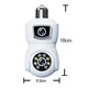 IP-камера лампочка WiFi Smart PTZ-Bulb 2MP двойная камера видеонаблюдения в патрон Е27 - изображение 6