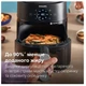 Мультипечь Philips Ovi NA231/00 - изображение 7