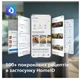 Мультипечь Philips Ovi NA231/00 - изображение 10