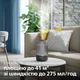 Увлажнитель воздуха Philips 1000 series HU1510/03 - изображение 7