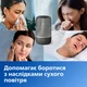 Увлажнитель воздуха Philips 1000 series HU1510/03 - изображение 8