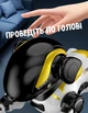 Робот собака на радіокеруванні виконує трюки AToys AR1S світлові та звукові ефекти - зображення 6