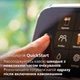 Кофемашина PHILIPS Series 5500 LatteGo EP5547/90 - изображение 11