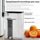 Соковыжималка центробежная RZTK Juice 900W - изображение 6