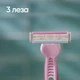 Cтанки для бритья (бритвы) женские Venus Comfort Colours Одноразовые 8 шт (8006530129954) - изображение 4
